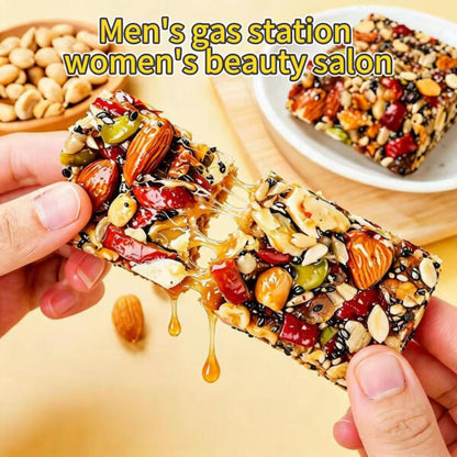 👑❤️‍🔥Daily Nutrition Snack for Men & Women👫 Zero Sucrose Eight-Nut Pastry💃-BP